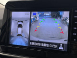 ◆【お問い合わせください】写真の内容に関してやおクルマ購入までの流れなどご不明点、ご質問等がございましたらお気軽にガリバー店舗までお問い合わせください。