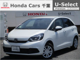 ホンダカーズ千葉U-Select富里インターへようこそ!当社デモカーお墨付き車両!人気車両で充実装備の一台!お薦めです!