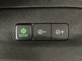 ★ECONスイッチ★ エコドライブを加速しよう!スイッチをONにすると、運転の仕方によるロスを抑え込み燃費をよくするようクルマが頑張ります(*^ー^*)燃費向上にチャレンジ♪