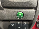エコモードスイッチで省エネ運転も出来ます。