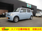 ☆ ★ ☆  おかげさまで創業41周年!!記念特選車取り揃えてます!!ぜひご来店ください!!  ☆ ★ ☆