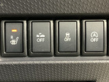 運転席シートヒーター付で、寒い日も快適です。VSAが、走行中の車のタイヤのスリップを感知して、安全な走行を確保します。