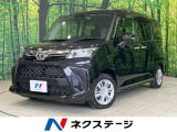 純正9型ディスプレイオーディオ 両側電動ドア バックカメラ