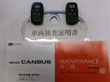 スマートキー付。取扱説明書とメンテナンスノートもあります☆品質評価シート付いてます!