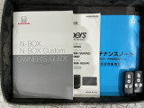 スマートキーは鍵をバッグに入れたままでもドアロックの開閉やエンジンのON・OFFができます。夜間や雨の日も鍵を探さなくて良いので便利です。
