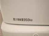積載量は350kg!