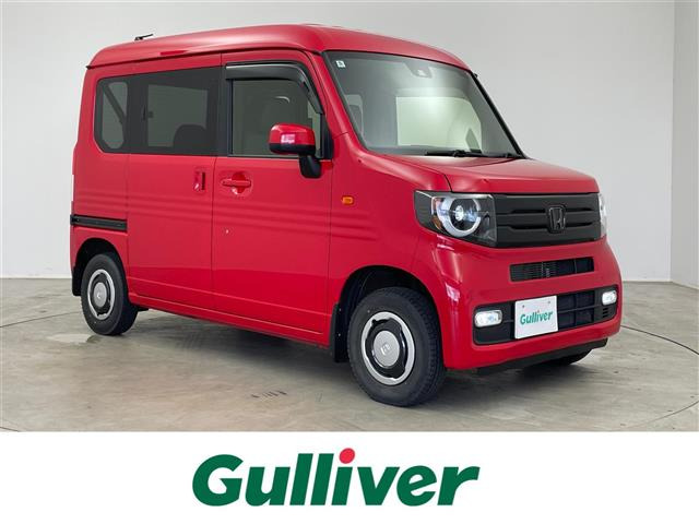 ホンダ N-VAN 