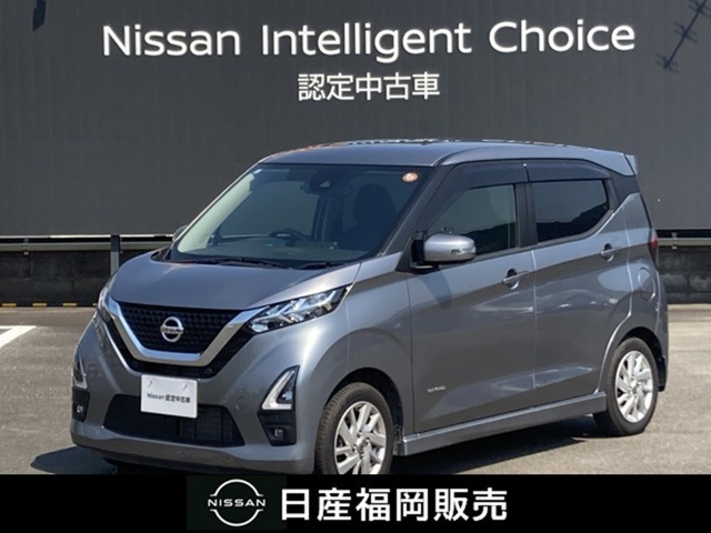 日産 デイズ 