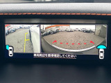 【フロント&サイド&バックカメラ】ドライバーから見にくい死角部分を映像で確認できるカメラを各所に装着。見通しがきかない場所や住宅密集地などを運転することが多い人におすすめの安心装備です。