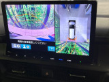【マルチビューカメラシステム】専用のカメラにより、上から見下ろしたような視点で360度クルマの周囲を確認することができます☆死角部分も確認しやすく、狭い場所での切り返しや駐車もスムーズに行えます。