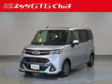 トヨタ タンク