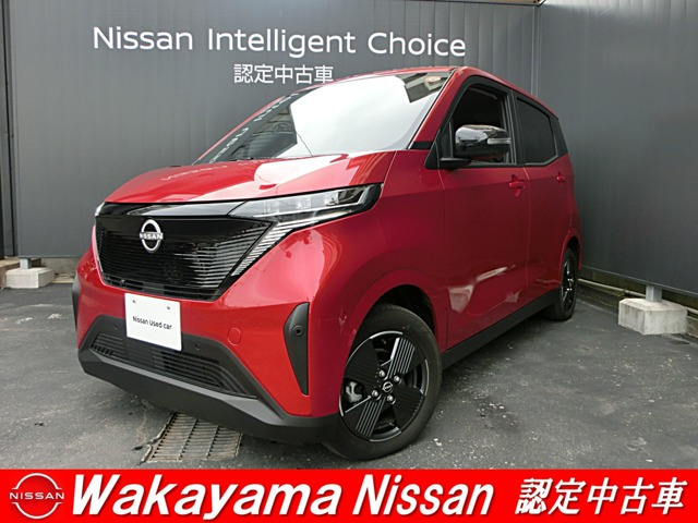 日産 サクラ 