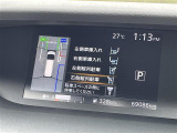 ◆【お問い合わせください】写真の内容に関してやおクルマ購入までの流れなどご不明点、ご質問等がございましたらお気軽にガリバー店舗までお問い合わせください。