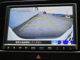 リアワイドカメラシステム!従来の視野に加えて、後方側方を約180&deg;まで見えるワイドビューと、後方を真上から見たような視野で駐車時などに便利なトップダウンビューの3つの視野があります!