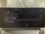 メーカーオプションTVチューナー付!