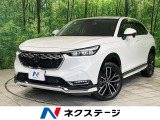 純正9型ナビ 衝突軽減 アダプティブクルーズ バックカメラ パワーバック