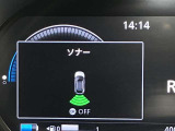 障害物を感知し知らせてくれるので安心です♪