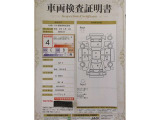 【南郷通り沿いの中古車店 T-ZONE南郷店】です!角にある『あかいとり』が目印☆最寄駅は地下鉄東西線『南郷18丁目駅』☆出口1から徒歩5分位なのでお車で来られない方もお気軽にどうぞ(^^♪