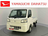 店舗で商談・納車・点検入庫が可能なお客様への販売となります。車をご覧になりたい時は最寄りの店舗へご相談下さい。店舗間の運搬費用は頂きません。