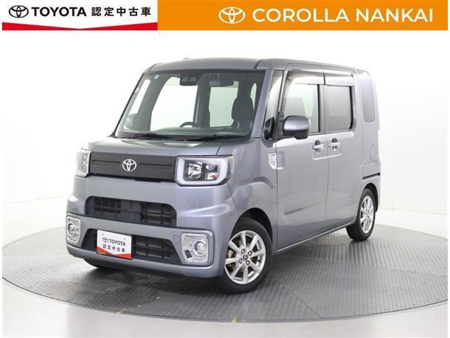 トヨタ ピクシスメガ 