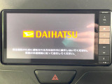 【純正ナビ】人気の純正ナビを装備。オーディオ機能も充実しており、Bluetooth接続すればお持ちのスマホやMP3プレイヤーの音楽を再生可能!毎日の運転がさらに楽しくなります!!