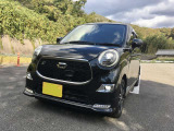 エモいです