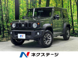 スズキ ジムニーシエラ