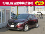R3年式ノートE-POWERです!