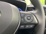 【レーダークルーズコントロール】高速道路での長距離走行が楽に!!自動で速度を保つクルーズコントロールが、衝突軽減システムと連携し、前方の車両を感知して車間を保つように速度調節してくれます!!