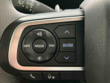 ダイハツディーラーでは「ダイハツ認定中古車」という基準を設け、車選びに詳しくないお客様でも「安心して選べる」をご提供しています。