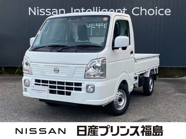 クリッパートラック  GX 4WD