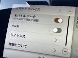 ◆全国納車可能です。納車方法及び費用につきましては、お気軽にコーディネーターまでご相談ください。遠方のご納車の際も我々がしっかりサポートさせて頂きます。お気軽にスタッフまでご相談下さい。