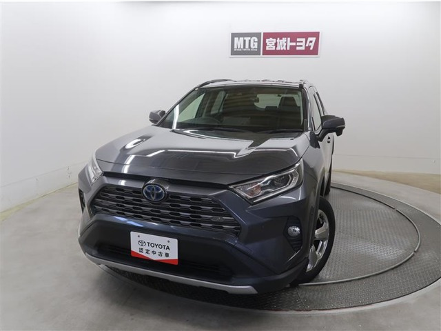 RAV4 2.5 ハイブリッド G E-Four 4WD