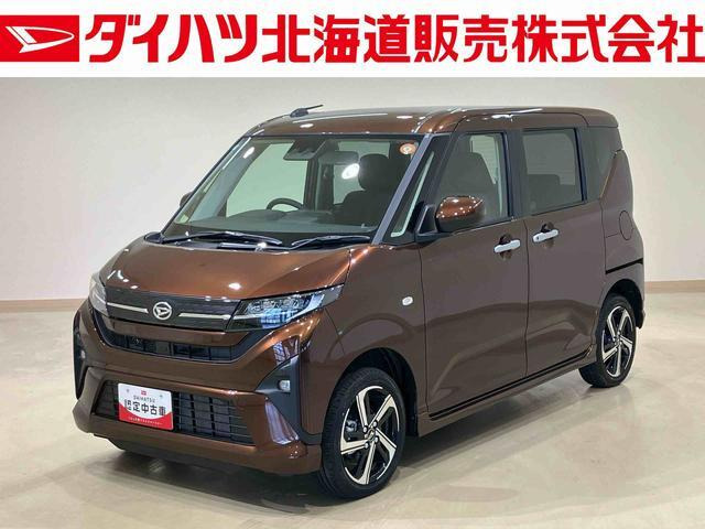 ダイハツ ムーヴ 