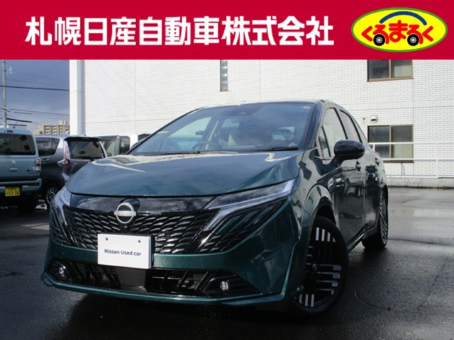 ノートオーラ 1.2 G FOUR 4WD 