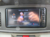 日本全国納車OK!県外のお客様にも多数販売しておりますので、遠方のお客様でも安心してご購入いただけます。全国からのお問い合わせお待ちしております。