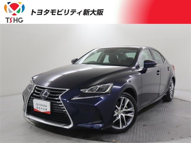 レクサス IS 