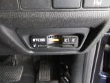 ETC2.0を装備!従来のETC車載器の機能に加えて新たなサービスがご利用いただけます♪ご納車後すぐにお使い頂けるようセットアップしてのお渡しとなります。