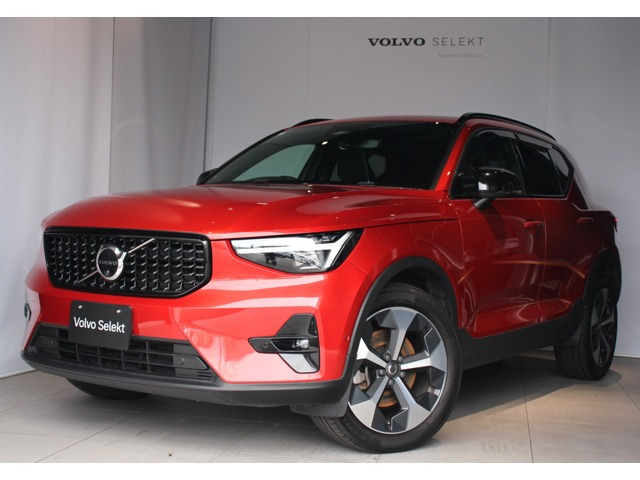 ボルボ XC40 