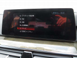 ◆iDriveを装備。操作系統をディスプレイから独立させることで、人間工学に基づいた最適な運転環境を実現しております。◆