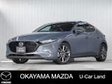 【マツダ認定中古車】360&deg;ビュー・モニター付きMAZDA3FBが入荷しました。
