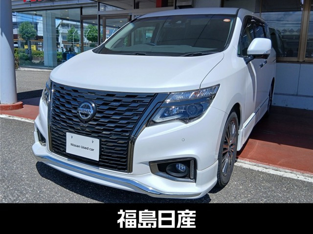 日産 エルグランド 
