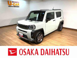 タフトの届出済未使用車が入庫しました!R8年式!走行18Km!バックカメラ対応車、クルーズコントロール、前席シートヒーター、電動パーキングブレーキ、LEDヘッドライト・フォグランプなど装備の1台です!