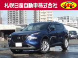 日産 エクストレイル