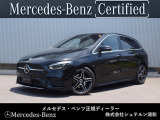 メルセデスベンツ浦和美園でございます。 この度はご覧いただきありがとうございます。 当店おすすめの1台を、ゆっくりとご確認ください。 [メルセデスベンツ浦和美園 サーティファイドカーセンター]