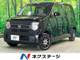ホンダ N-WGN