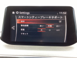 低速走行時に前方の障害物を検知して、衝突被害を軽減してくれるスマート・シティ・ブレーキ・サポートを装備!アクセルとブレーキの踏み間違えなどの急加速を抑制してくれる心強い装備です。