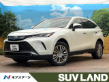 トヨタ ハリアー