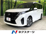 純正12.3インチナビ 全方位運転支援システム アラウンドビューモニター