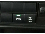 コーナーセンサーを車の前後に装備。障害物までの距離に応じて警告音を変えてお知らせ。縦列駐車時や駐車場・車庫などでの取り回しをサポートします。詳細は販売店スタッフまでおたずねください。